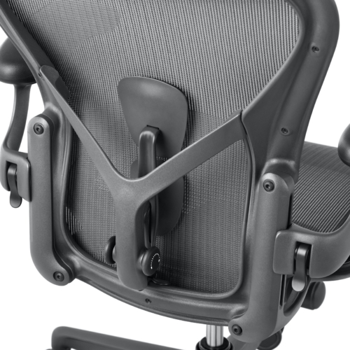 Aeron - 0