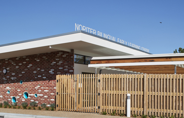Noriter Bilingual Early Learning Centre - 0