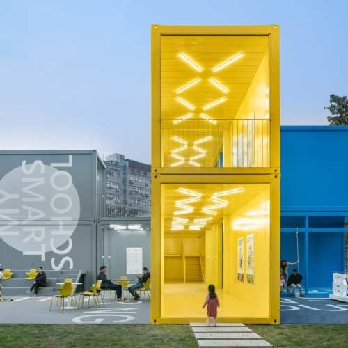 recent BAI Yu education photography projects