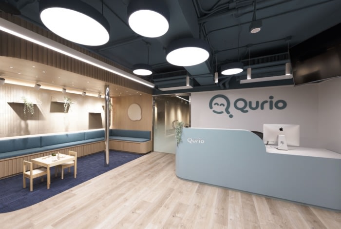 Qurio Learning Center - 0