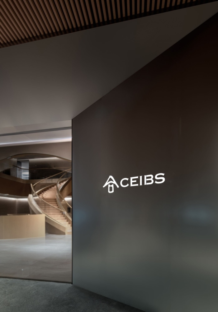 CEIBS Shenzhen Campus - 0