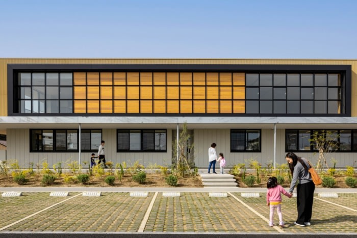 SG Kindergarten and Nursery - 0