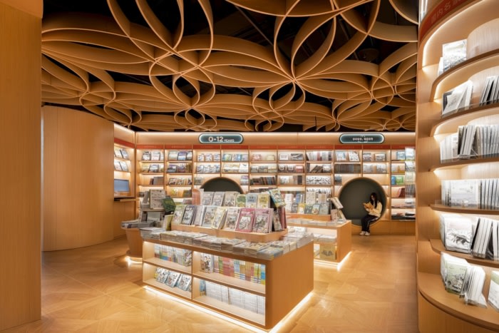 Reading Mi, Zhuhai - 0