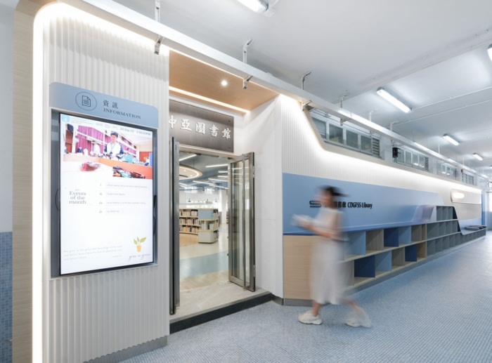 Carmel Divine Grace Foundation Secondary School - Luminous Library - 0