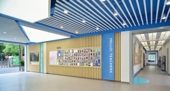 Jiangchuan Road Elementary School - 0