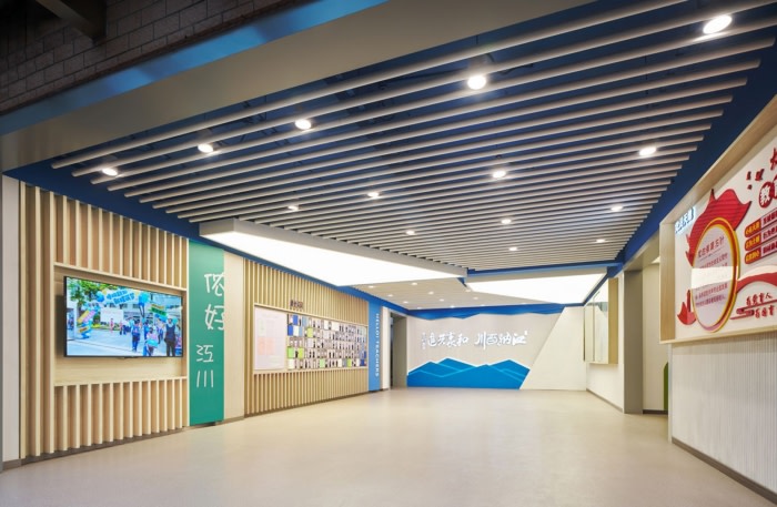 Jiangchuan Road Elementary School - 0