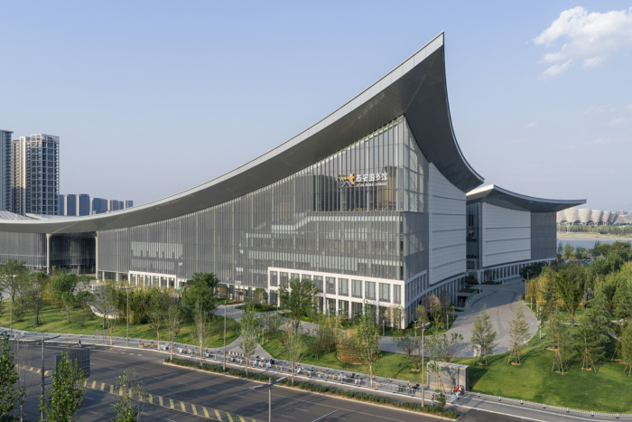Chang’an Academy · Xi’an Public Library - 0