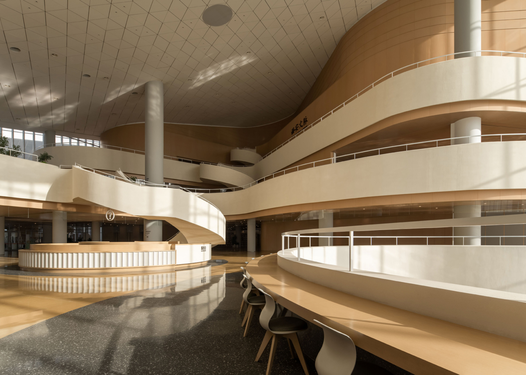 Chang’an Academy · Xi’an Public Library - 4