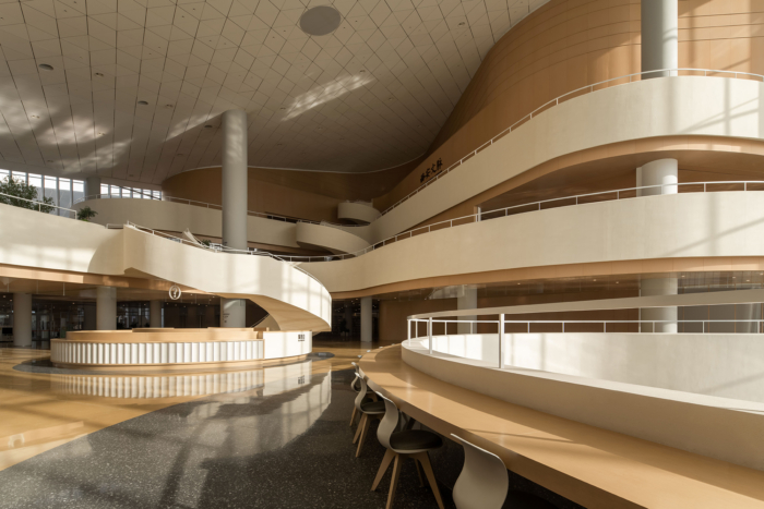 Chang’an Academy · Xi’an Public Library - 0