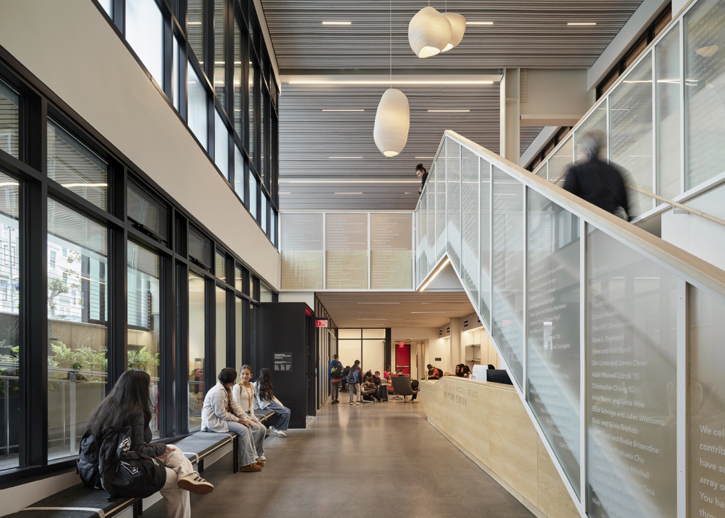 University High School – California Street Campus - 1